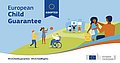 Grafik zur Europäischen Kindergarantie